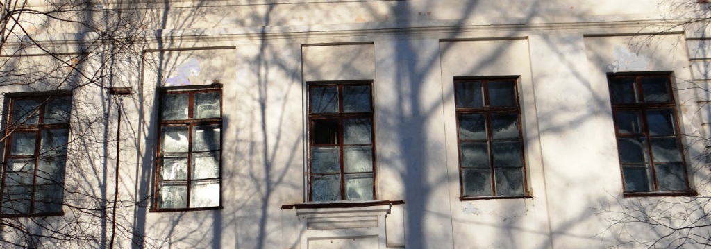 старые окна